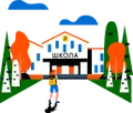 діток в школі